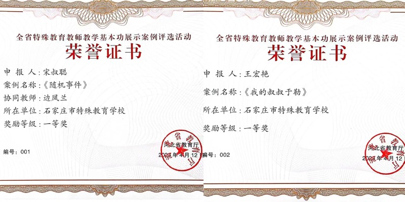 图1.jpg